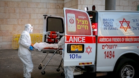 קורונה תמותה, צילום: אוליבר פיטוסי פלאש 90